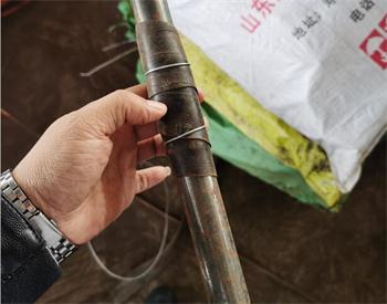 安康50MM注浆管